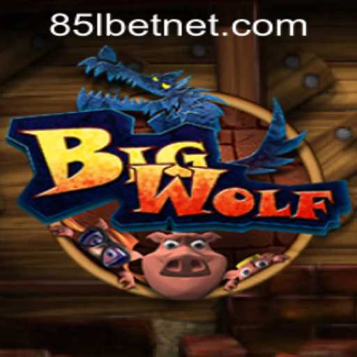 Unleashing the World of BigWolf: A Comprehensive Guide